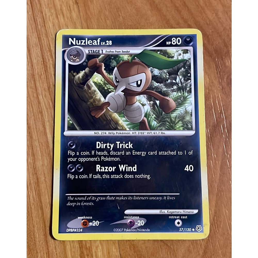 Nuzleaf Pokemon Card‎